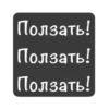 /lovixx 13
