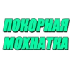 ЛYчшие видео - 5