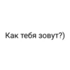OkrVxvg_by_achestickbot 21