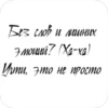 /lovixx 15