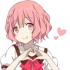 Favorite Sticker by 25