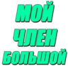 ЛYчшие видео - 6