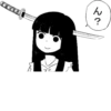 Favorite Sticker by 9