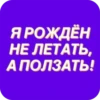 /lovixx 16