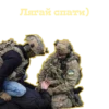 SBU 22