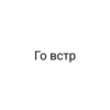 OkrVxvg_by_achestickbot 23