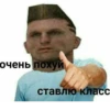 Стикеры ➡️ 21