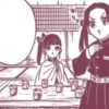 ╭ 𝇂֪𝇅 % @ibloodies ◈ %𝇅𝇂֪ ╮ 22