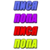 ЛYчшие видео - 7