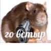 ЛYчьше стикеры - 24