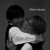 green tea_samdi.taemin 18