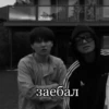 green tea_samdi.taemin 19