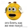 OkrVxvg_by_achestickbot 25