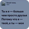 /lovixx 18