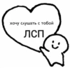 /lovixx 19