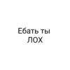 OkrVxvg_by_achestickbot 26