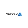 OkrVxvg_by_achestickbot 27