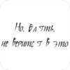 /lovixx 23