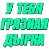 ЛYчшие видео - 9