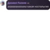 road to dano 2023 20