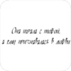 /lovixx 24