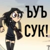 чё то по Metal Family 29