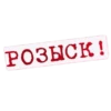 Favorite Sticker by 28