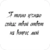 /lovixx 26