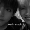 green tea_samdi.taemin 22