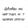 /lovixx 27