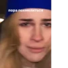 mood: просто Лера 27