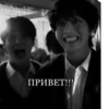 green tea_samdi.taemin 23