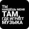 /lovixx 30