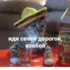 ЛYчьше стикеры - 30