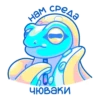 Rocktopus :: 2