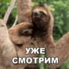 Mmaks_sticker_pack — 7
