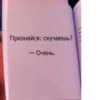 Вечно грYстный 5