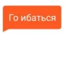 Favorite Sticker by 7