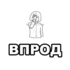 Mmaks_sticker_pack — 9