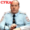 POLICE BABY PACK by 11