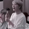 beomgyu by stikersgena🍥 12