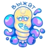 Rocktopus :: 8
