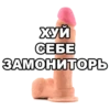 Mmaks_sticker_pack — 12
