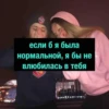 Вечно грYстный 12