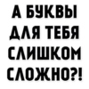 Mmaks_sticker_pack — 18