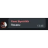 plusiki&gusi 21