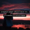 Вечно грYстный 19