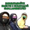 smallmarket.pro 9