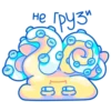 Rocktopus :: 12