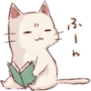 Favorite Sticker by 22